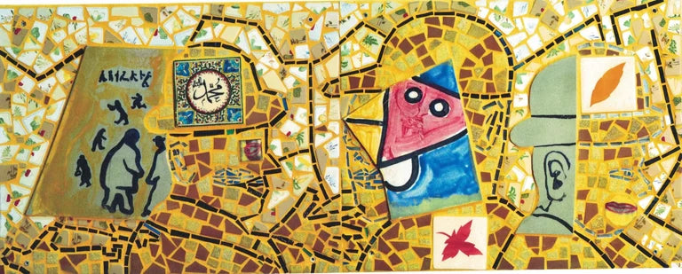 Mosaic panels with abstract figures and geometric shapes on a yellow background