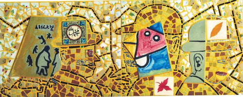 Mosaic panels with abstract figures and geometric shapes on a yellow background